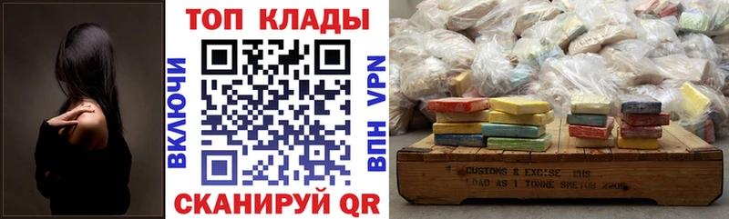 Какие есть наркотики Коряжма Cocaine ГАШ АМФ МЕТАДОН APVP МАРИХУАНА