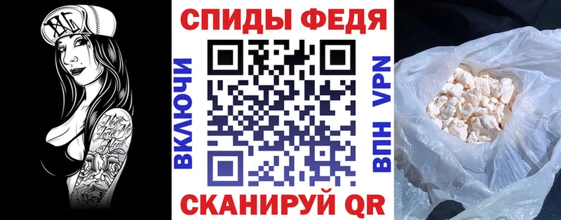 KRAKEN ССЫЛКА  Коряжма  АМФ 97% 