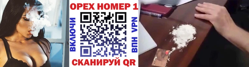 Кокаин Боливия  Коряжма 