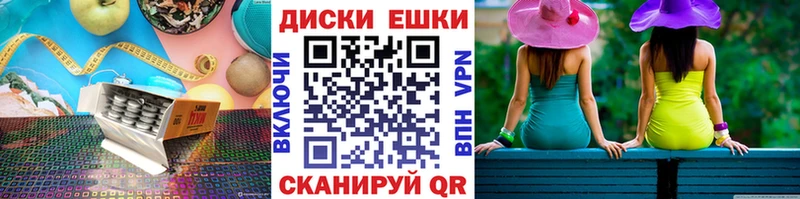 Ecstasy ешки  где купить   Коряжма 