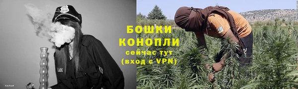 ALPHA PVP Баксан