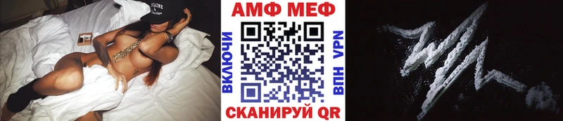 Первитин витя Коряжма