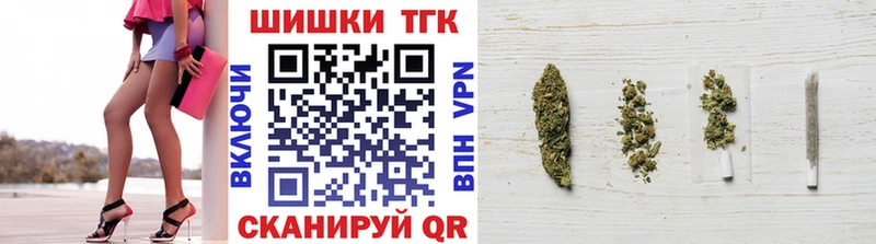 Каннабис SATIVA & INDICA  Коряжма 